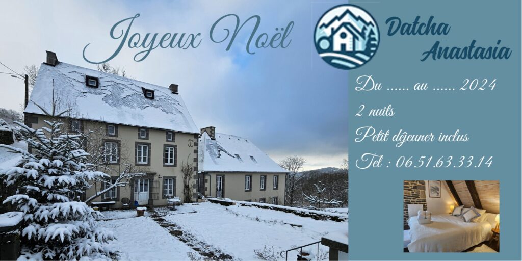 Carte cadeau de Noël à offrir pour un séjour chaleureux à la Datcha Anastasia, en Auvergne.