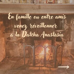 réveillon en famille ou entre amis